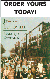 Jewish Louisville: Portrait of a Community