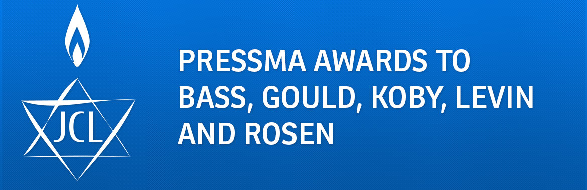 pressma award