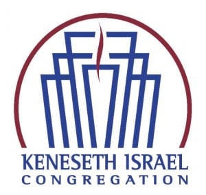 keneseth israel logo web