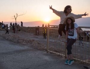 Or & Nikol, Sunrise at Masada, Israel