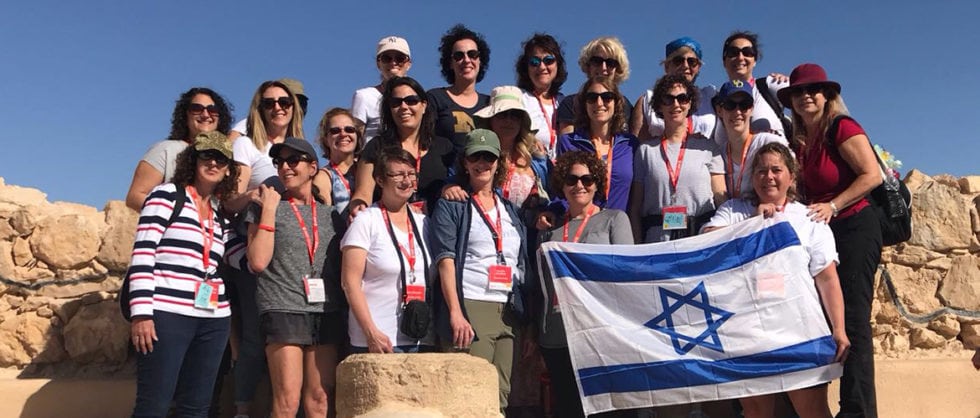 jewish women's trip to israel