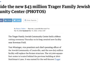 Louisville BF: See inside the new $43 million Trager Family Jewish Community Center (PHOTOS)