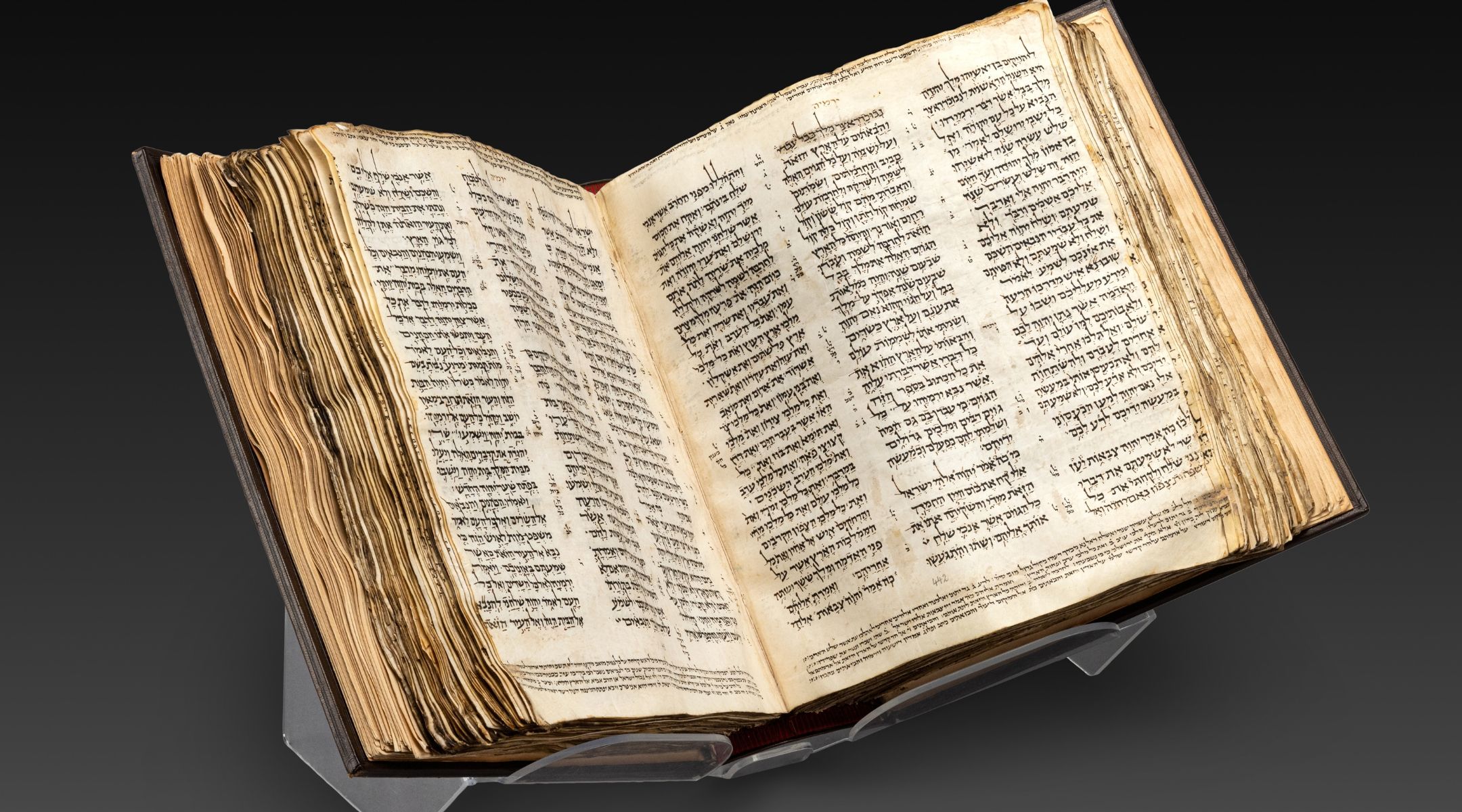 The oldest copy of the Hebrew Bible is headed to auction this