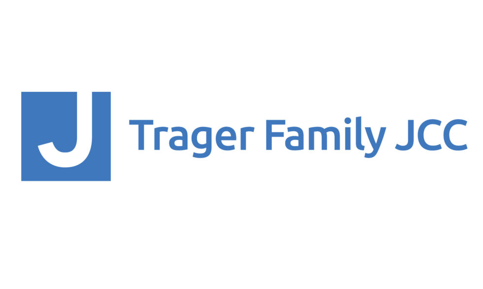 Trager Family JCC Branding Elements | Jewish Community Of Louisville