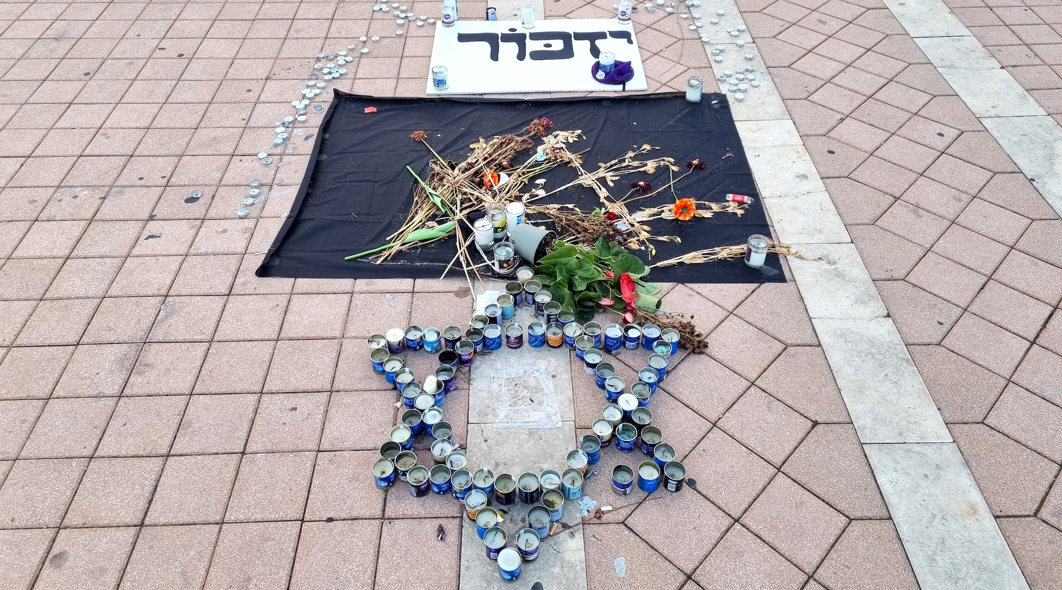 One year after Oct. 7, a Yom Kippur ritual of communal mourning takes
